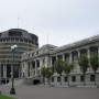 Парламент