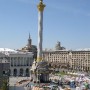 Майдан Незалежностi (Киев)