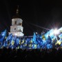 Софиевская площадь 15.01. - за два дня до выборов Президента Украины.