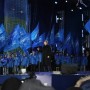 Янукович Виктор Федорович- кандидат в Президенты Украины 2010